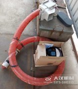 <b>軟管螺旋輸送機多少錢？</b>